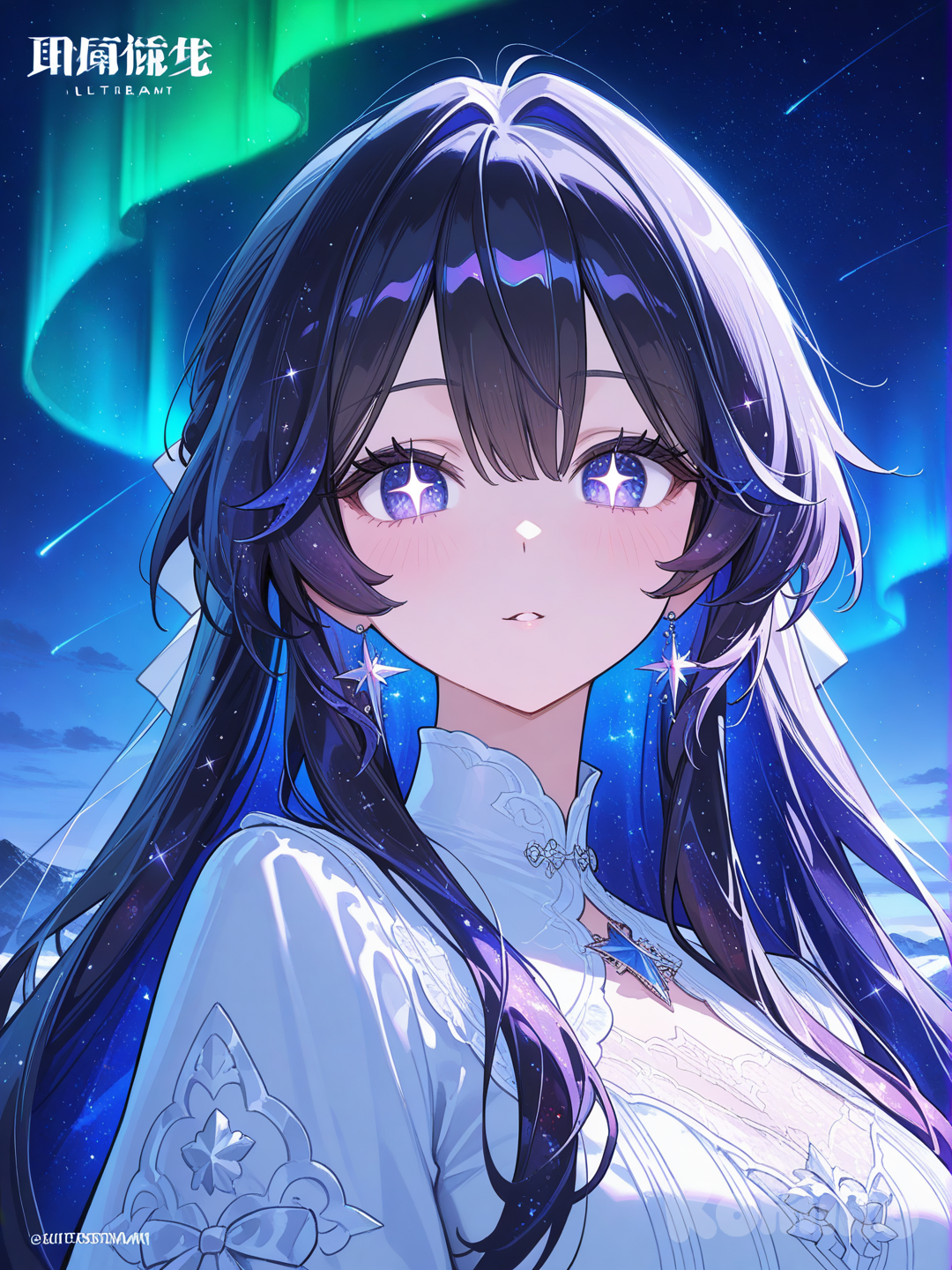 Aquarius