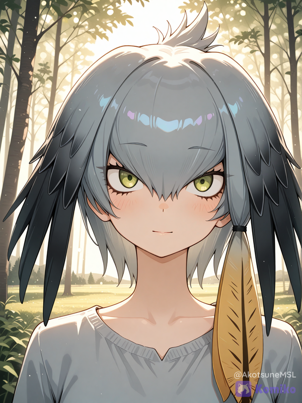 Shoebill : looking The horizon