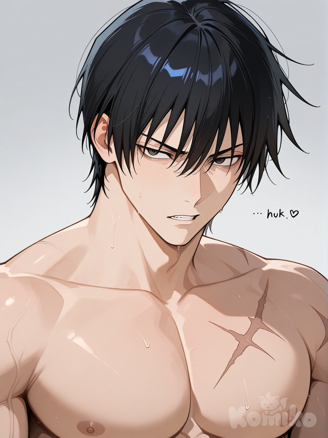 Fushiguro
