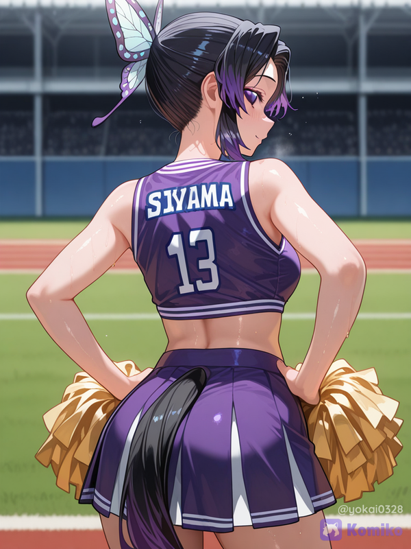 Kochou Shinobu