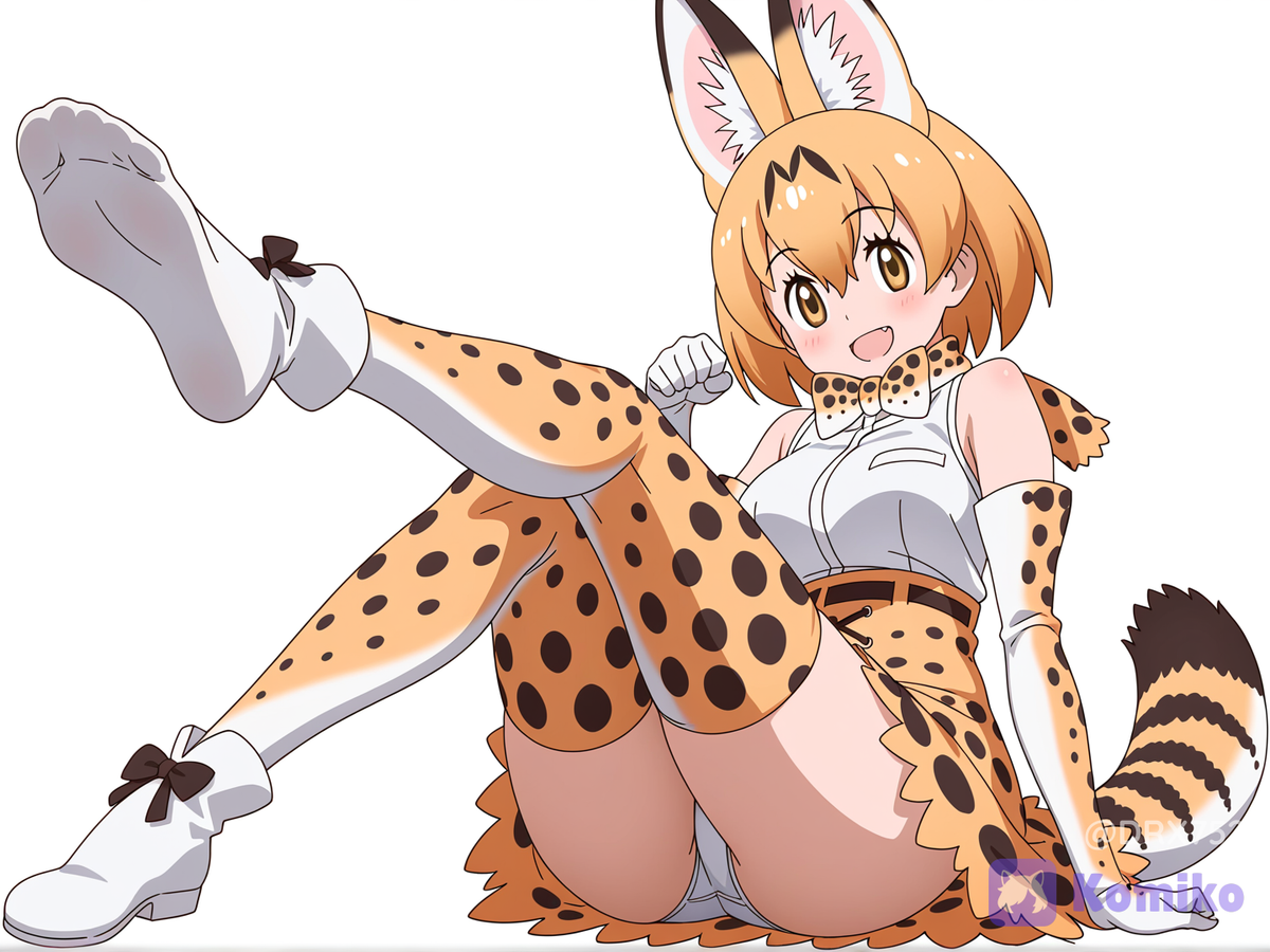 Serval