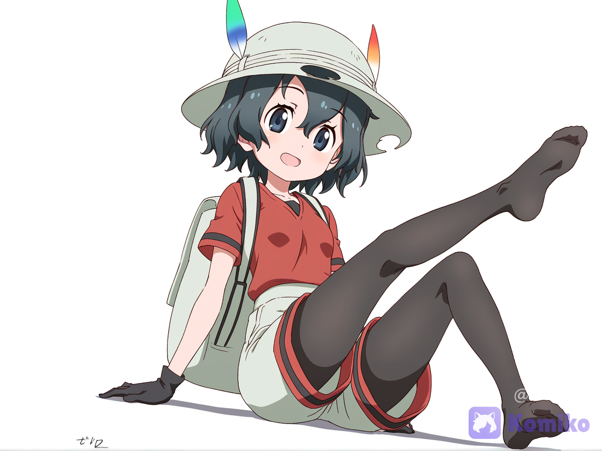 Kaban