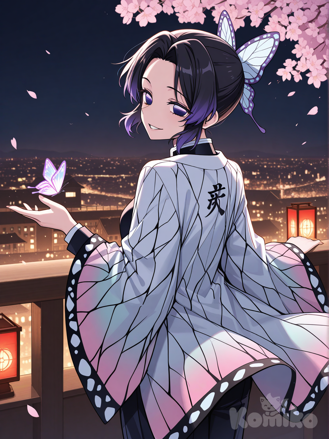 Shinobu