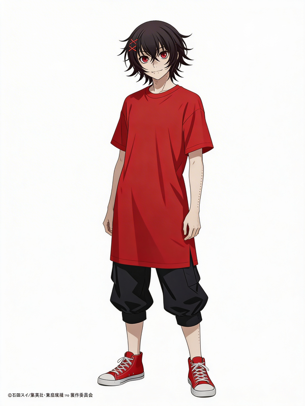Me Boy
