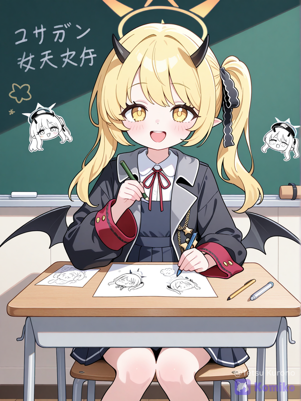 Tanga Ibuki ~