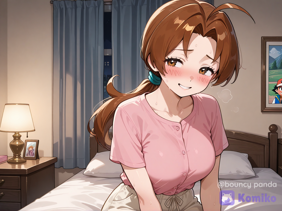 Delia Ketchum