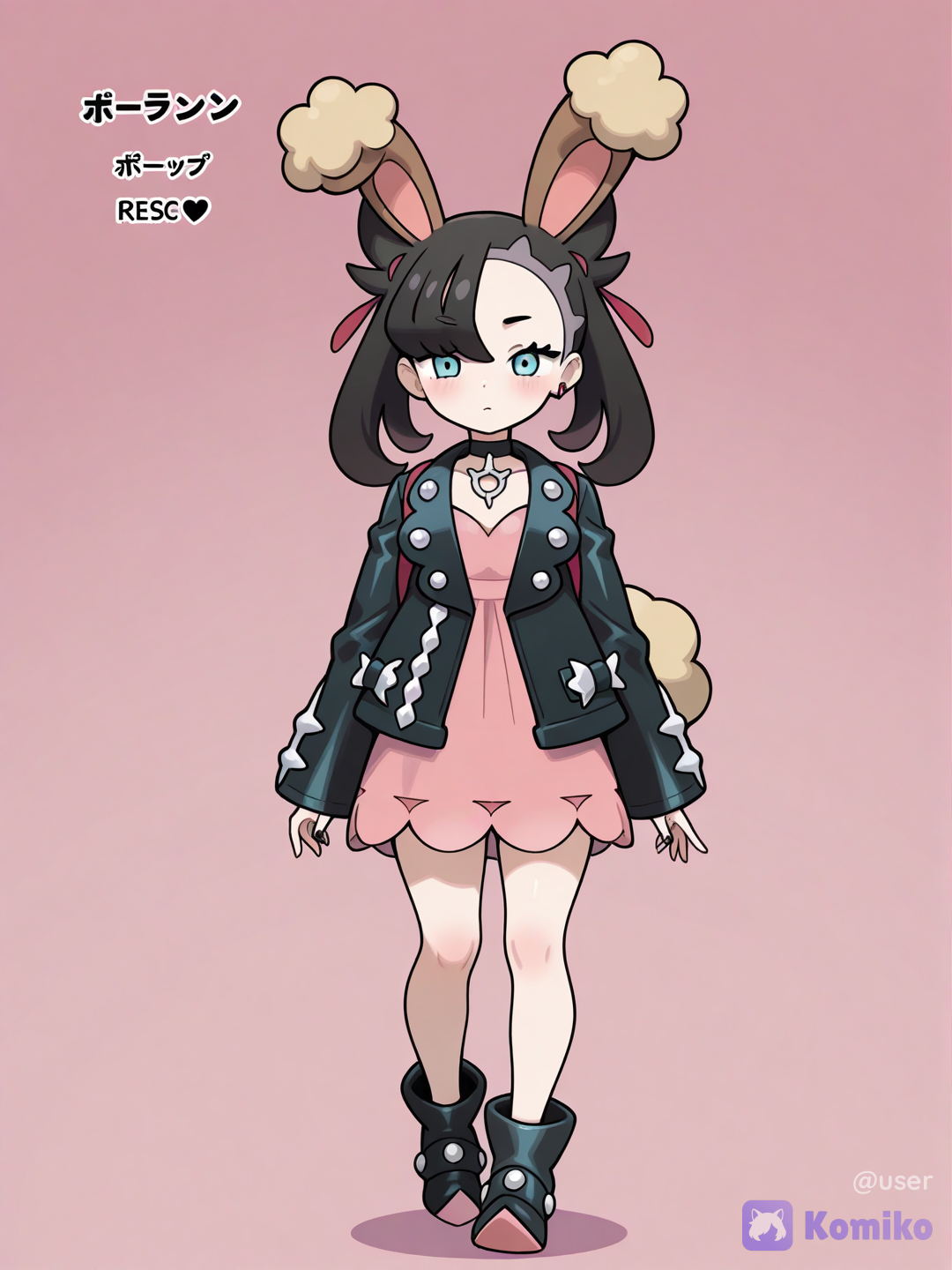 Cute Marnie