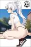 @{weiss-schnee-D3Y}