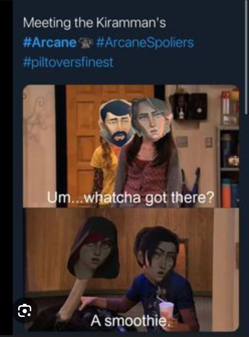 Uhh