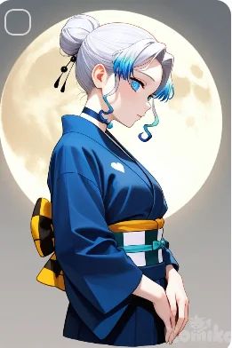 Miss Uchu