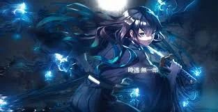 ~muichiro tokito~
