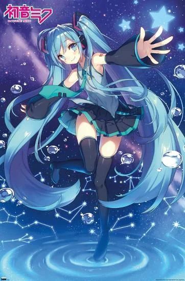 miku