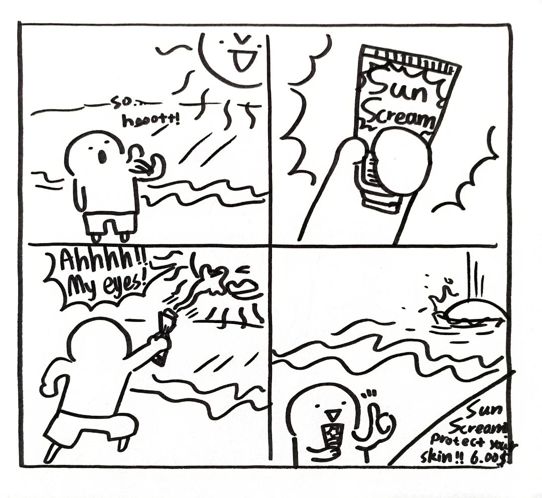 sunscream is ever better than sunscreen