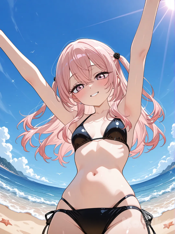 Sajuna Inui Beach trip