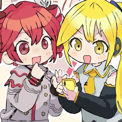 Baka baka baka 