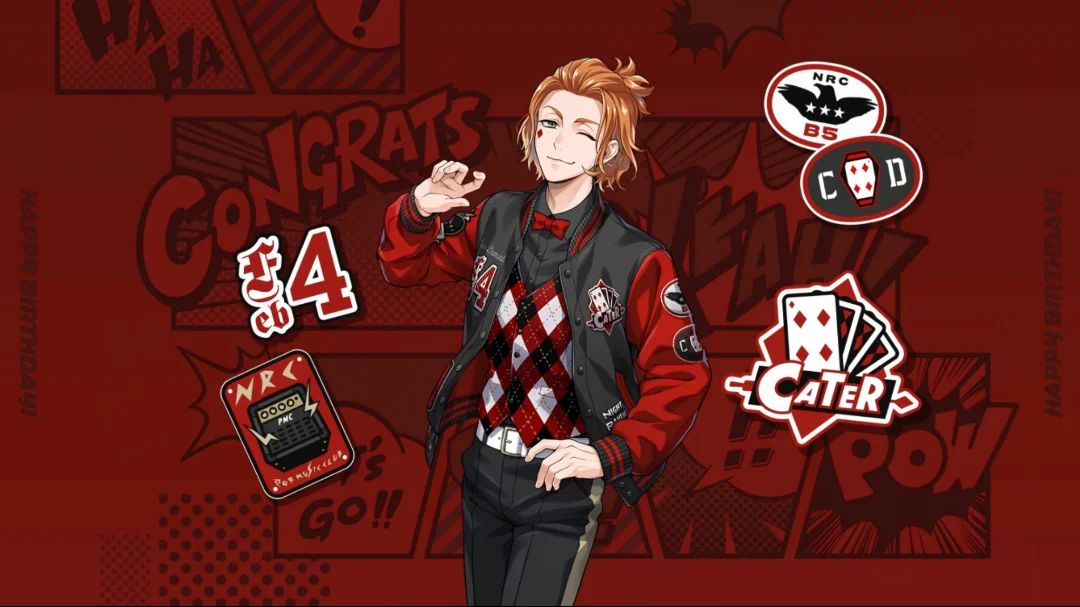 Comment ur fave Cater Quote!