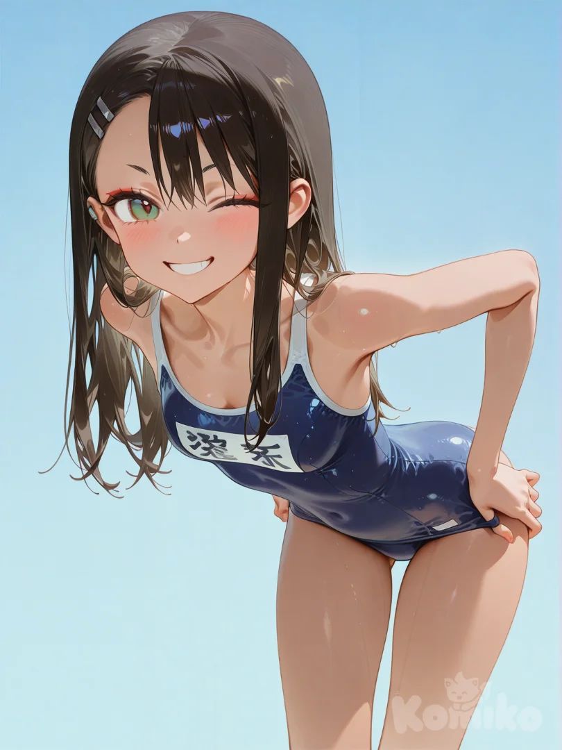 Nagatoro