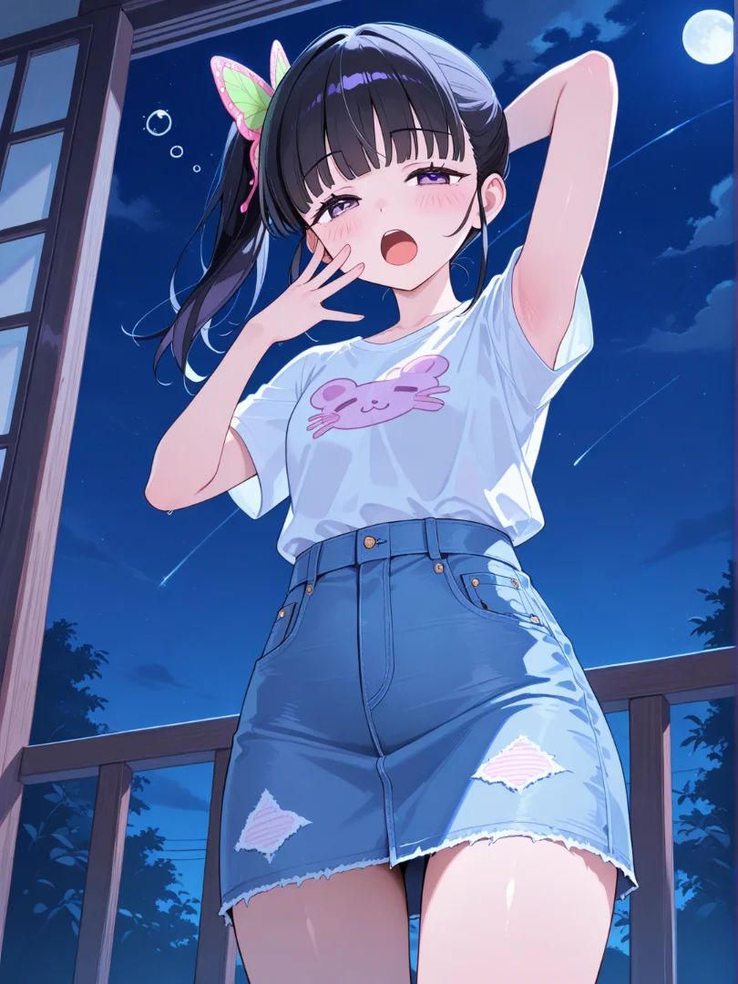 Good night 