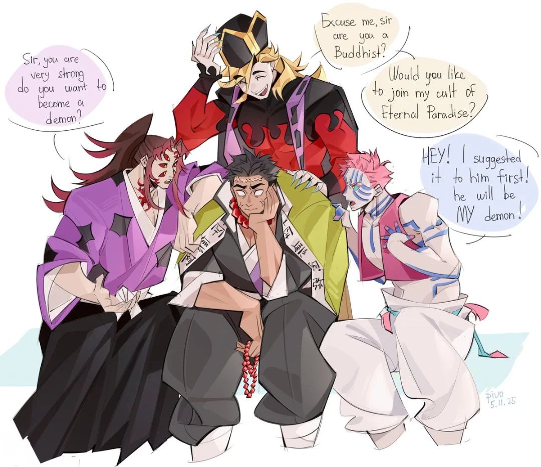 Looks like they want a new demon...