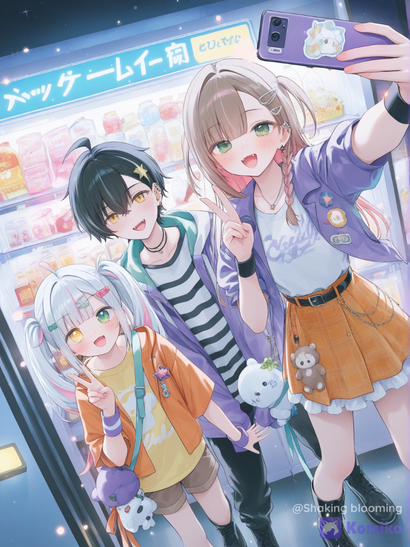 Group selfie!
