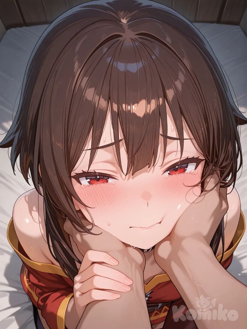 Megumin