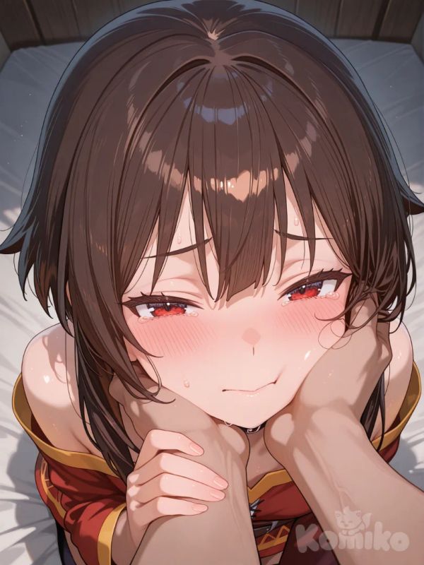 Megumin