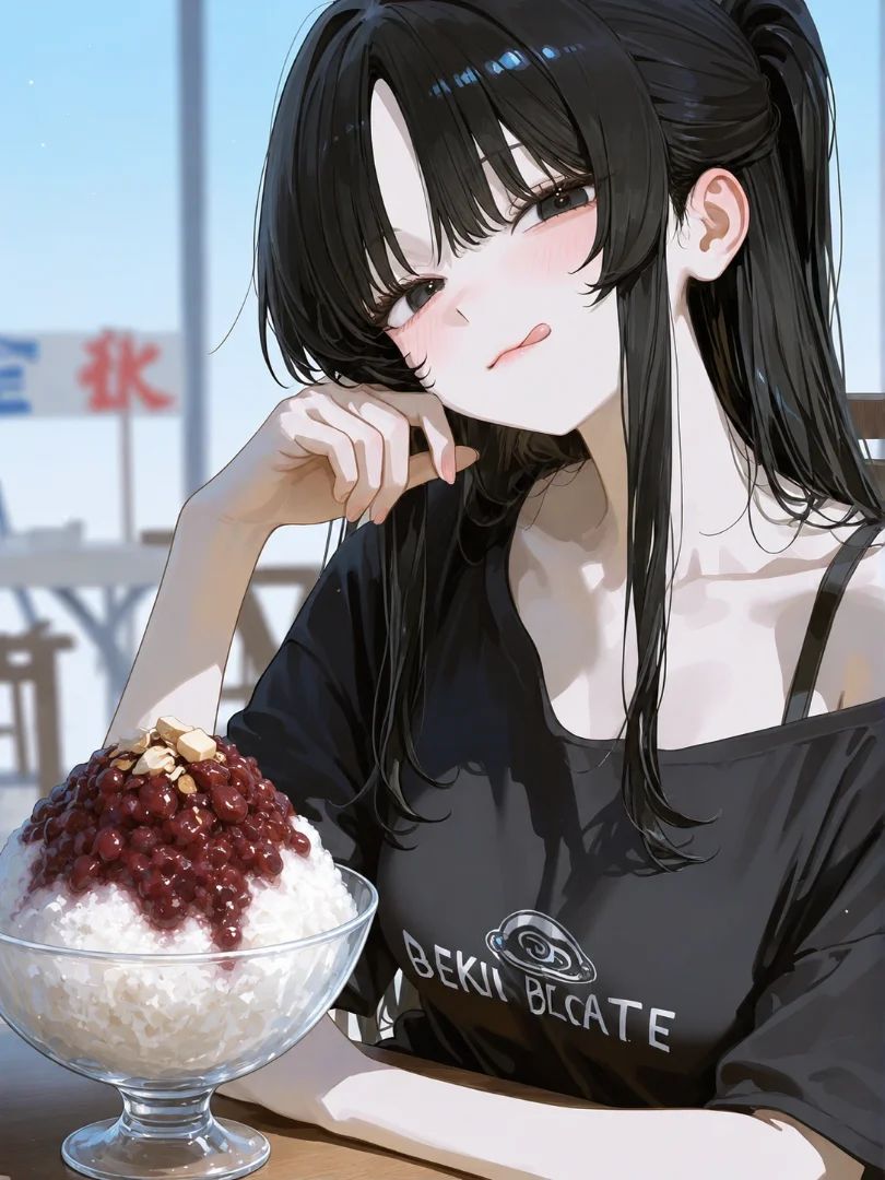 Shaved Ice