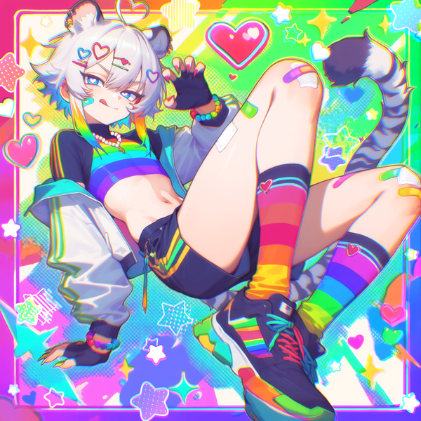 愛は愛「 love is love 」