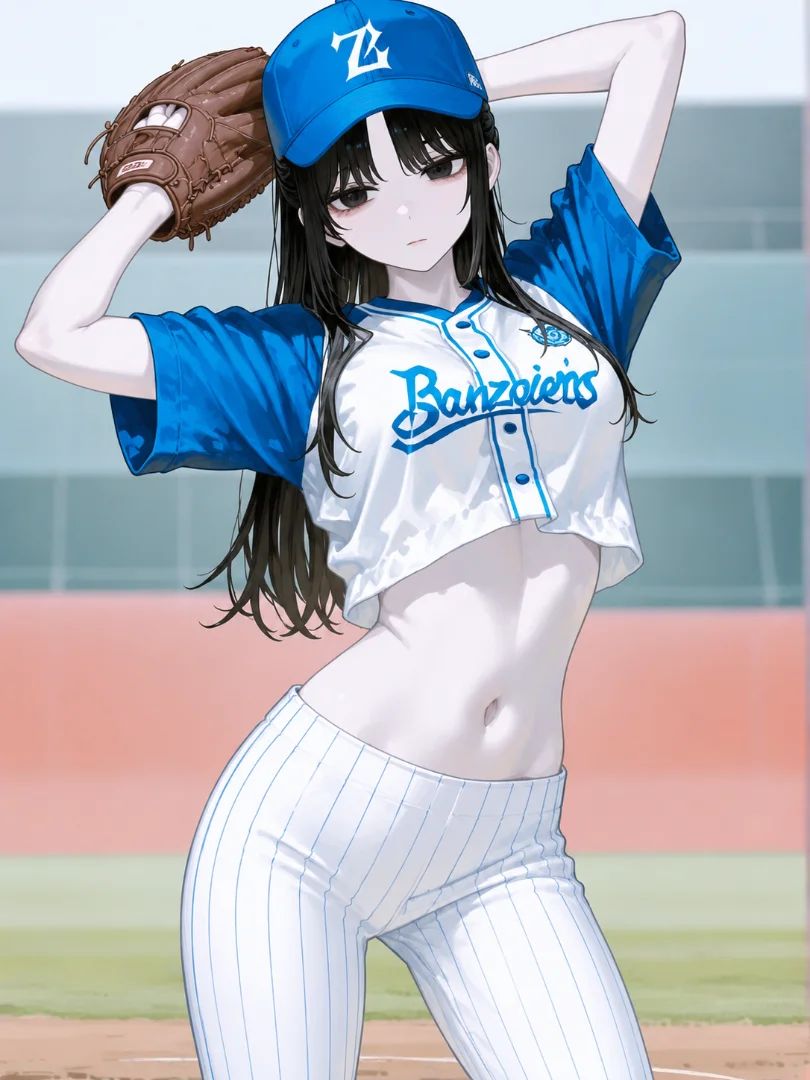 Play Ball