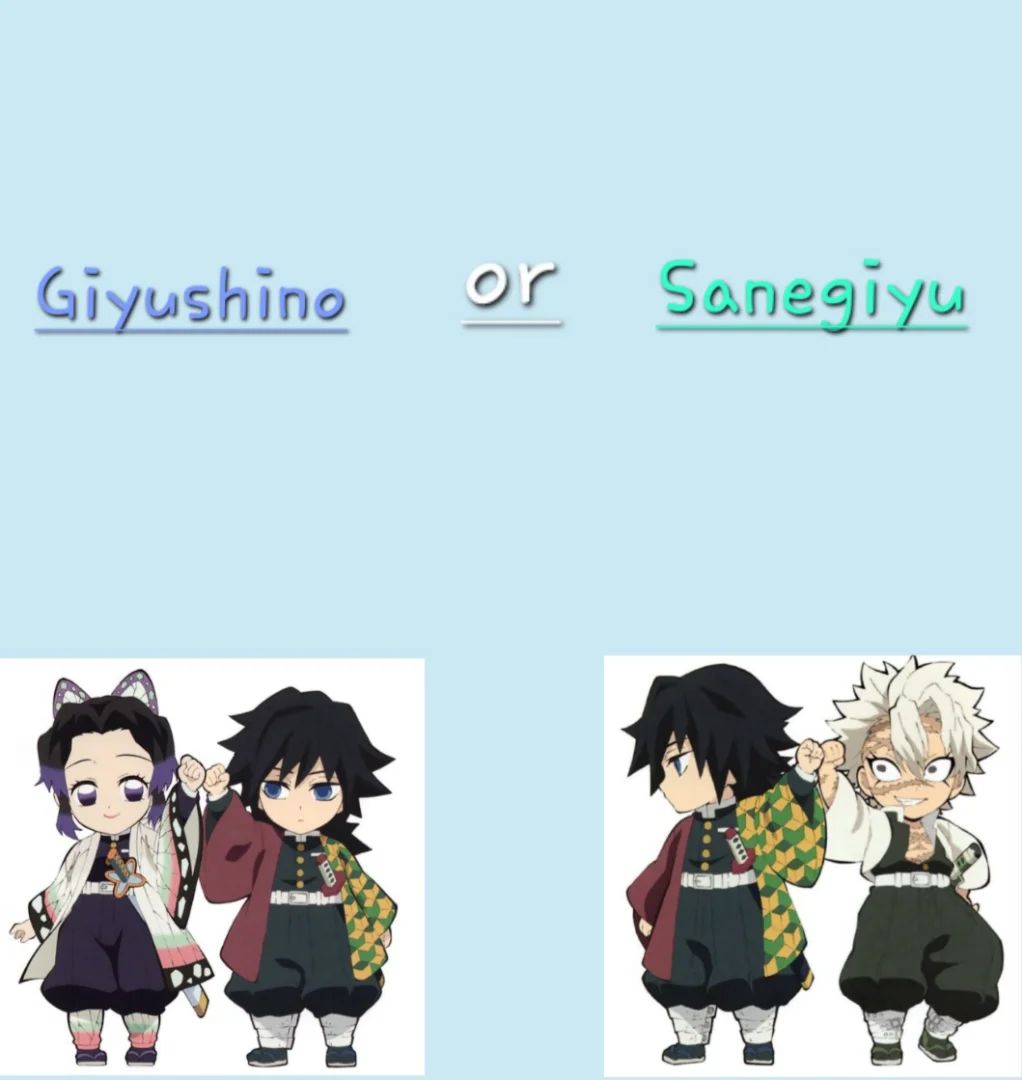 Giyushino or Sanegiyu