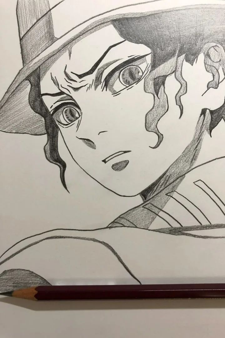 Muzan Kibutsuji