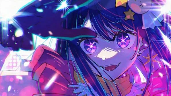 Ai Hoshino