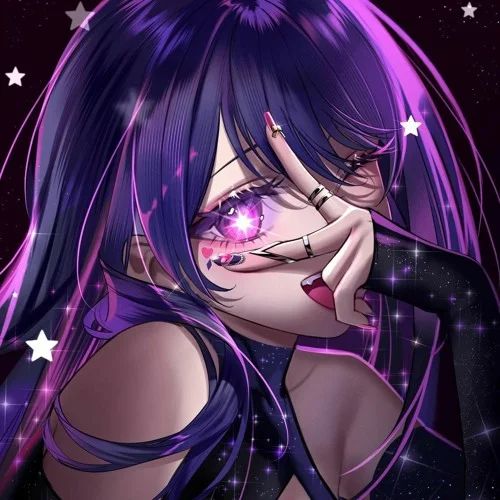 Ai Hoshino