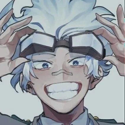 Oboro Shirakumo (Ay, que lindo)