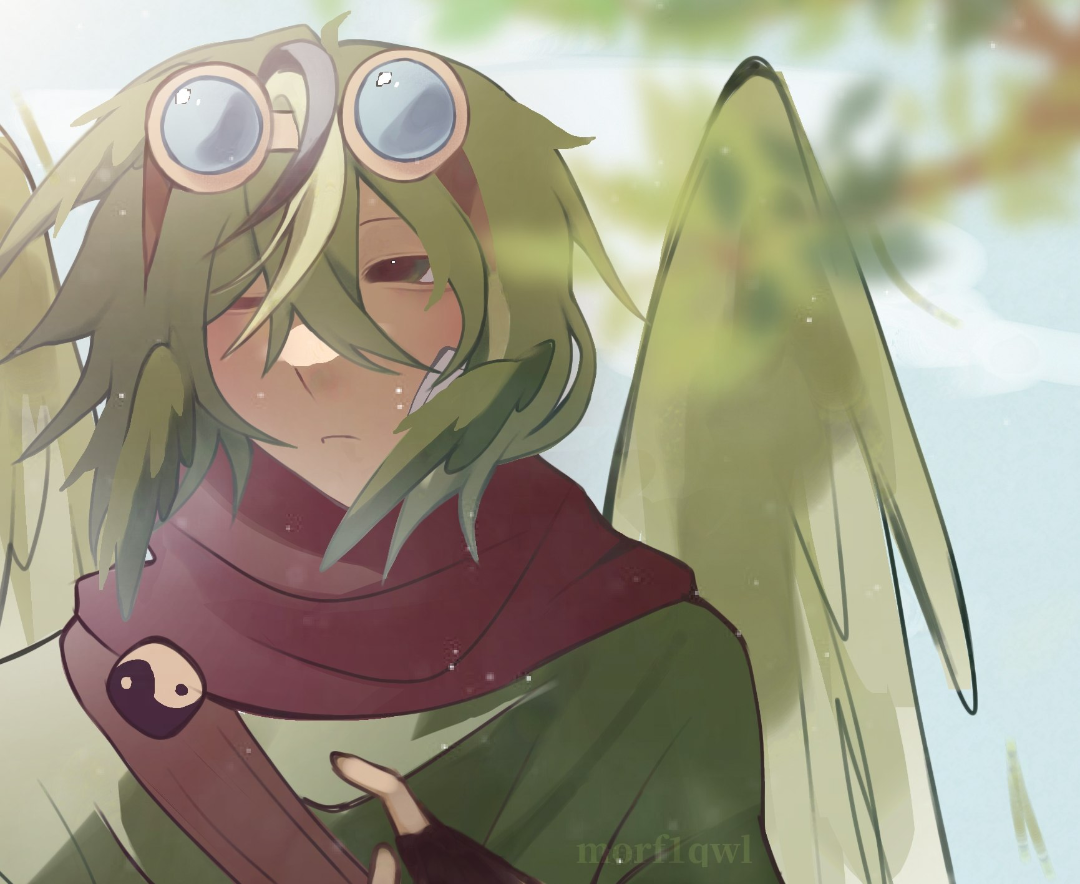 Zein