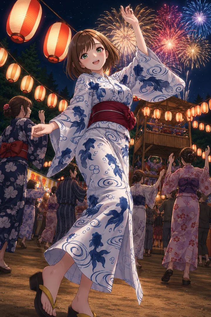 It's a Japanese Bon dance!
