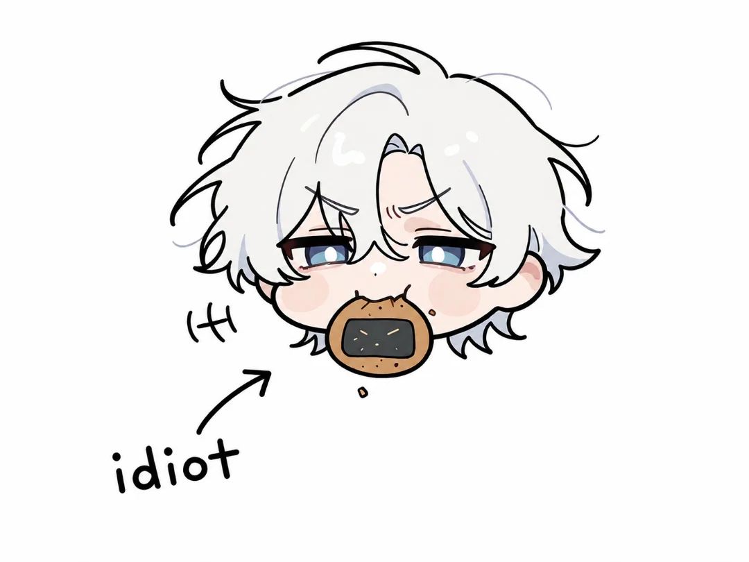 Datto emoji